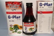  Top Pharma franchise products in Ludhiana Punjab	syrup g carica papaya leaf extract.jpeg	